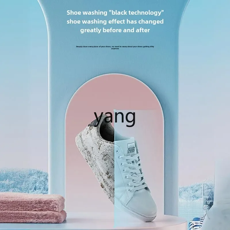LTT new shoe washing machine household small shoe brush automatic washing and drying integration