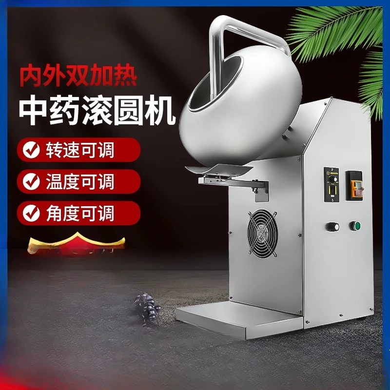 Rolling large coating machine, drying adjustable polishing machine
