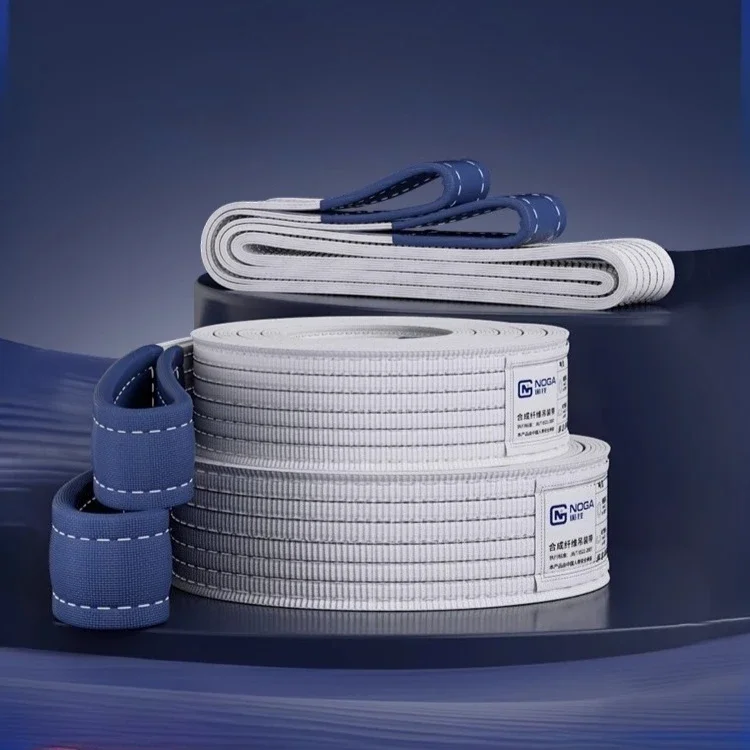 Lifting Sling Crane Lifting Strap Industrial Flat 1/2/3/5 Thicken Ton Double Buckle Crane Hoisting Cargo Polyester