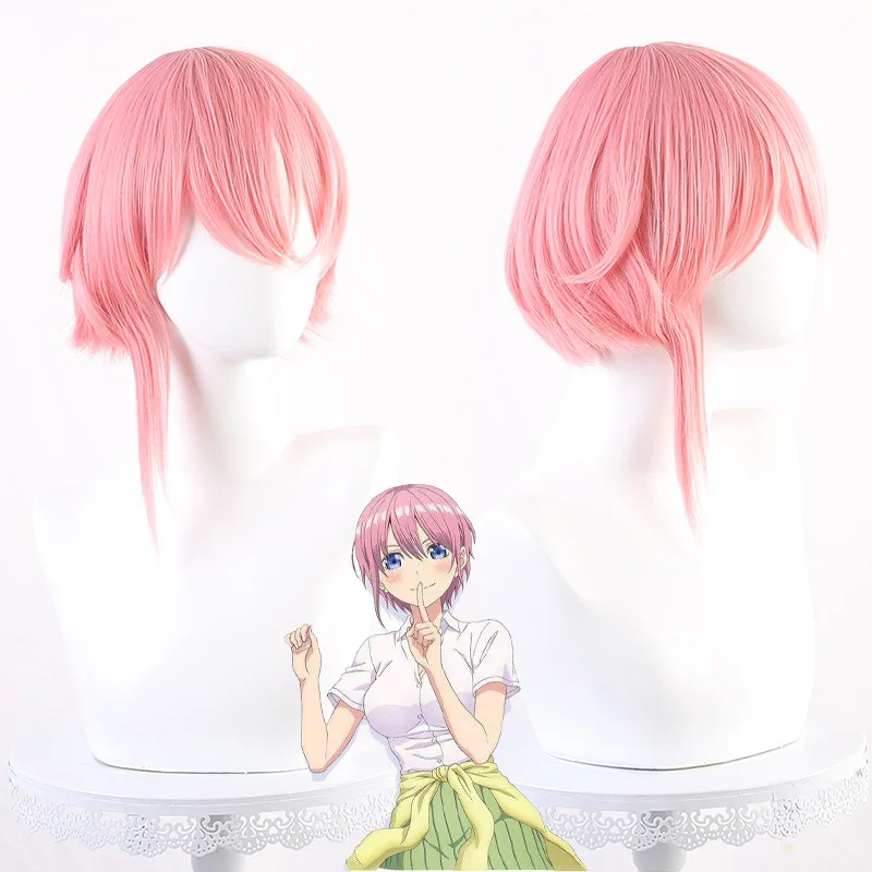 Anime La Quintessenza Quintuplets Nakano Itsuki Nakano Yotsuba Nakano Ichika Costume Cosplay