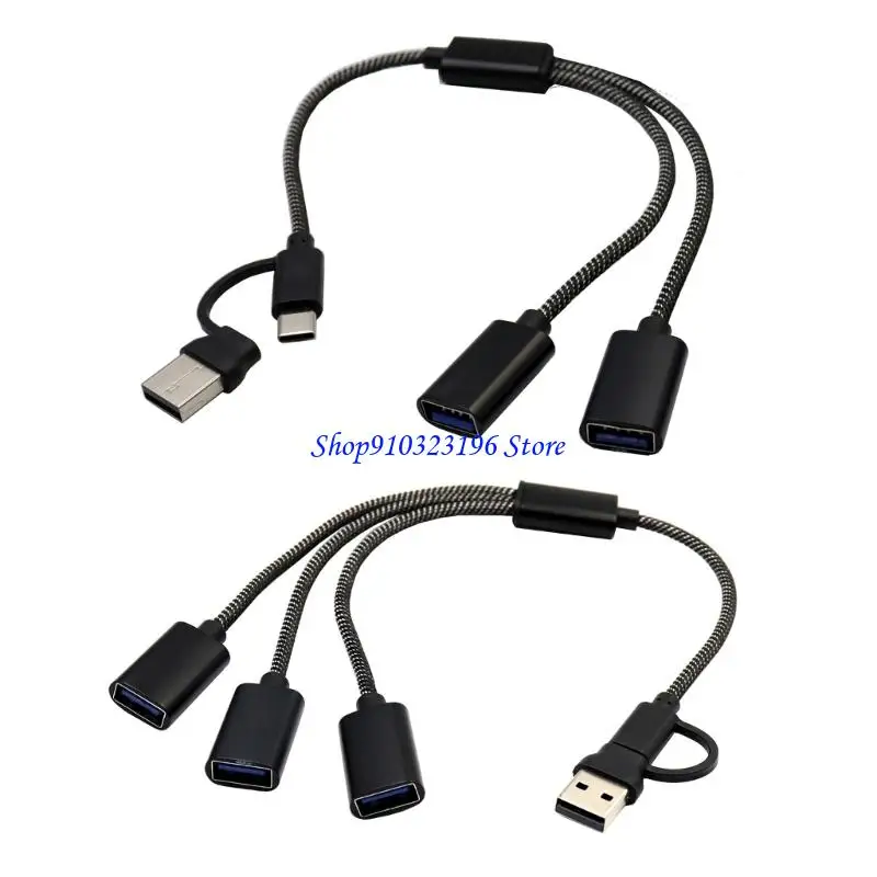 

Q1JF 2/3 порт USB Extender Adapter Cable Одновременная зарядка и передача данных 480M