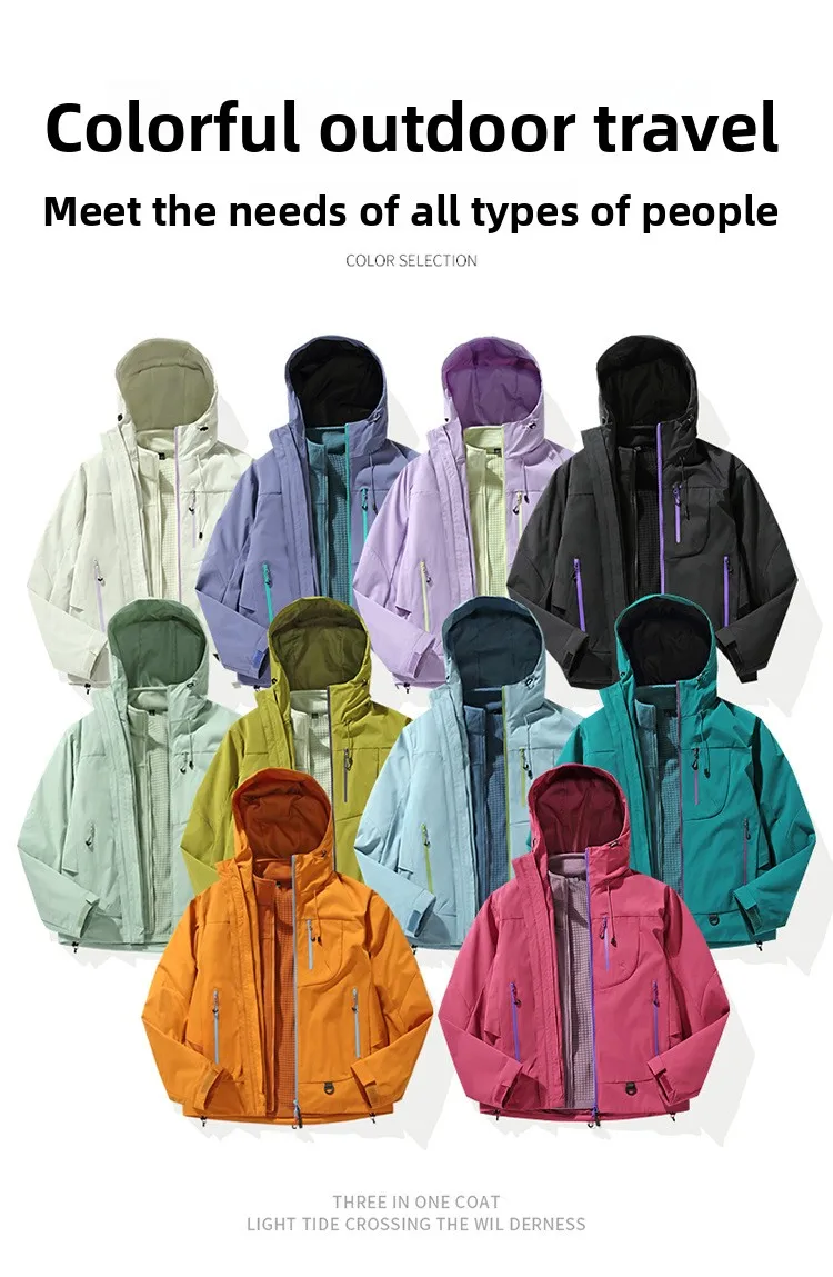 Empty Mountain Rain Hardshell Wind- und Wasserdichte Funktionelle Outdoor Drei-in-Eins-Kapuzen-Bergsteigerjacke für Männer und Frauen – Detail 6