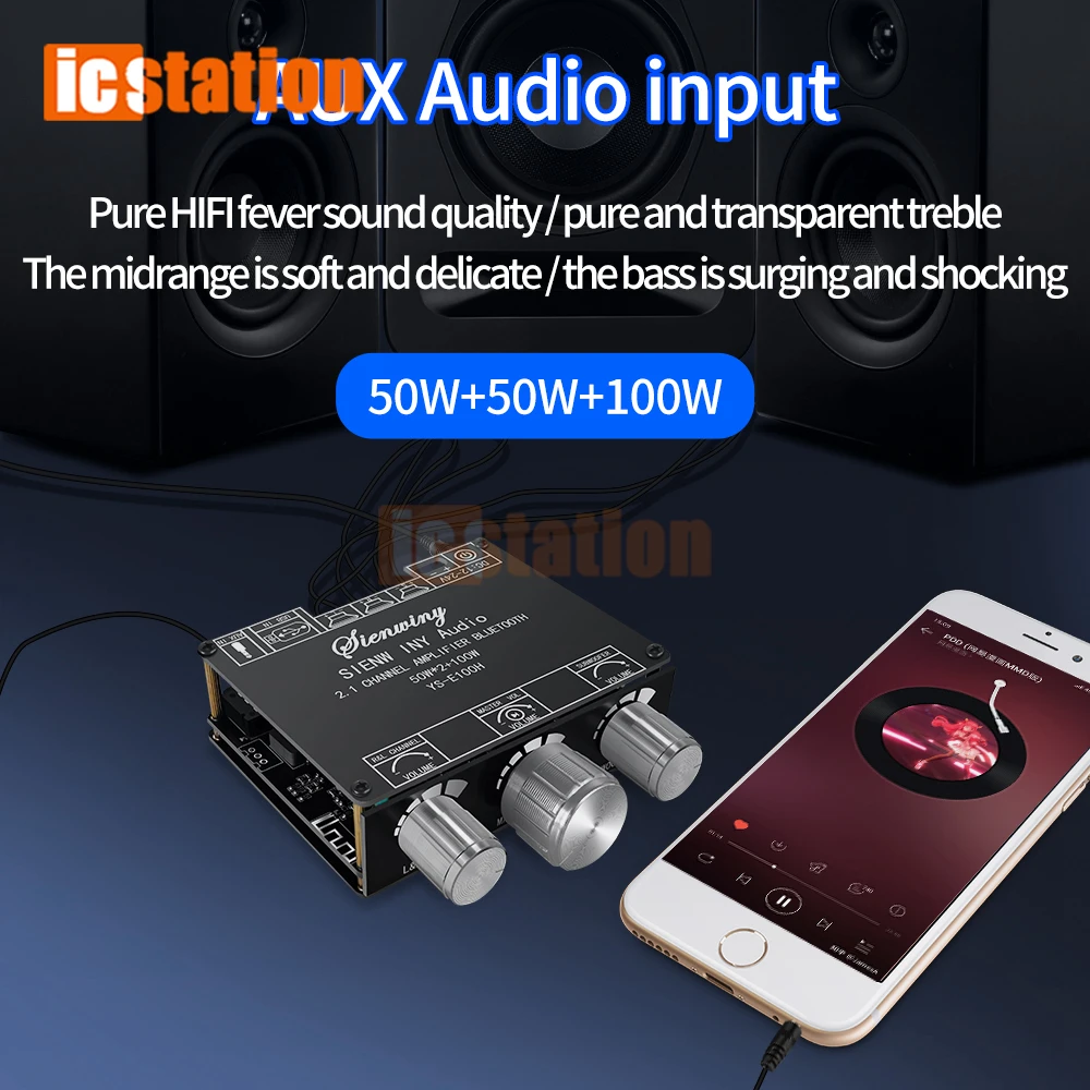 E100H 50 واط * 2 + 100 واط مكبر كهربائي مجلس 2.1 المزدوج قناة بلوتوث متوافق 5.1 مضخم الصوت وحدة ستيريو الصوت