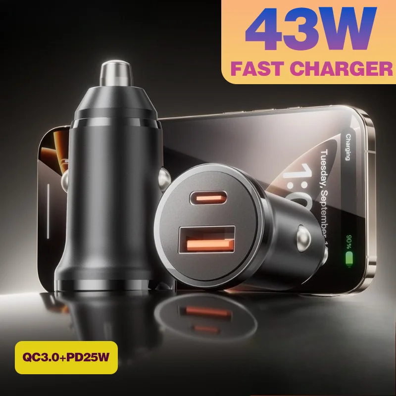 43W 2 Ports Mini Ca…