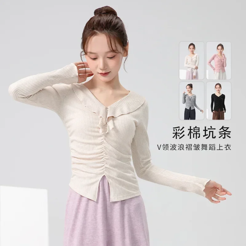 Modern dance clothes women's spring new French lotus leaf edge sweet v-neck top Chinese classical dance practice clothing