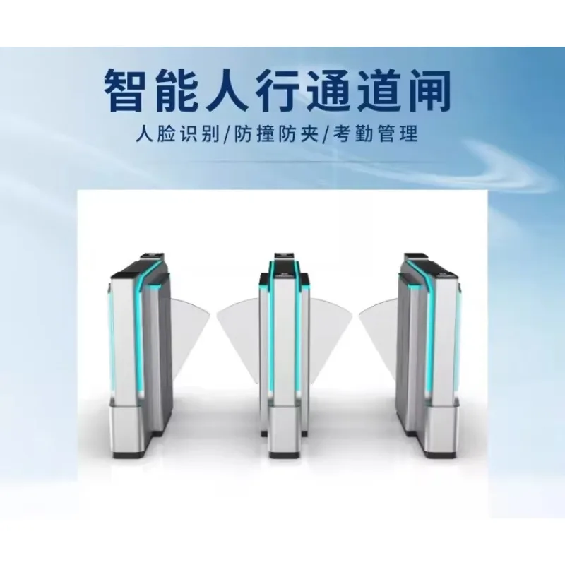 Intelligent Pedestrian Channel Gate, Office Card Attendance Facial Recognition Access Control System All-in-one Machine