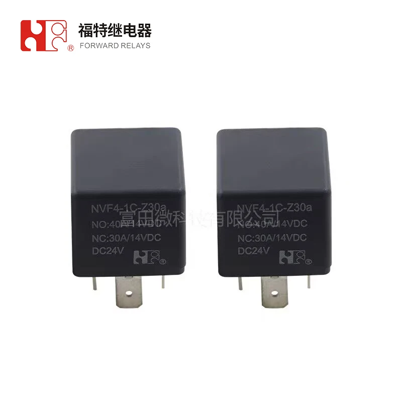 1Pcs 40A 5Pin DC24V Automotive Relay NVF4-1C-Z30a FORWARD Relay for Vehicle Conversion Kit