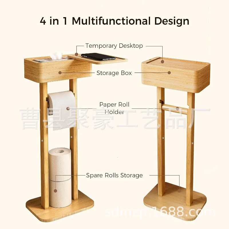 Floor standing wooden tissue holder, bathroom with chassis, roll paper storage rack, rotatable with cover, mobile phone vertica