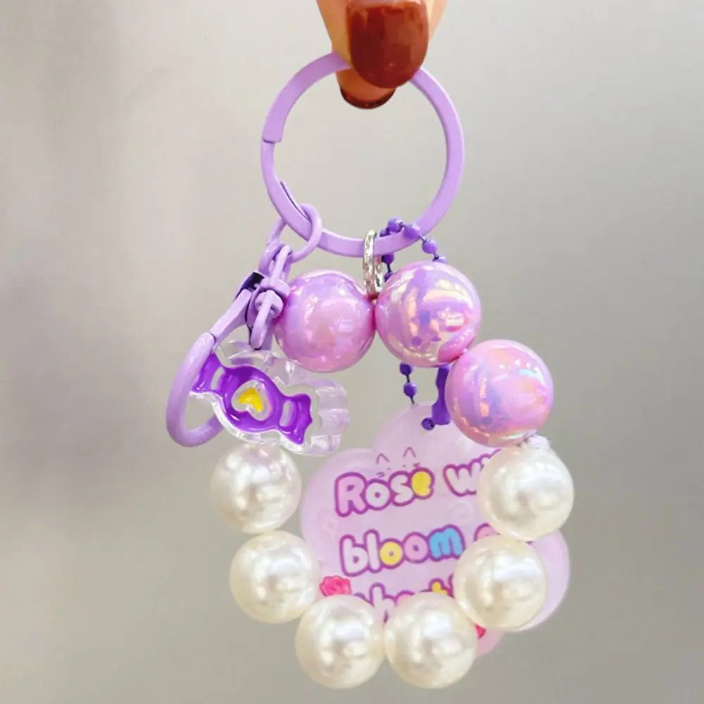 

Durable Wrist Strap Key Chain Colorful Beads Cute Bag Pendant Headphone Case Charms