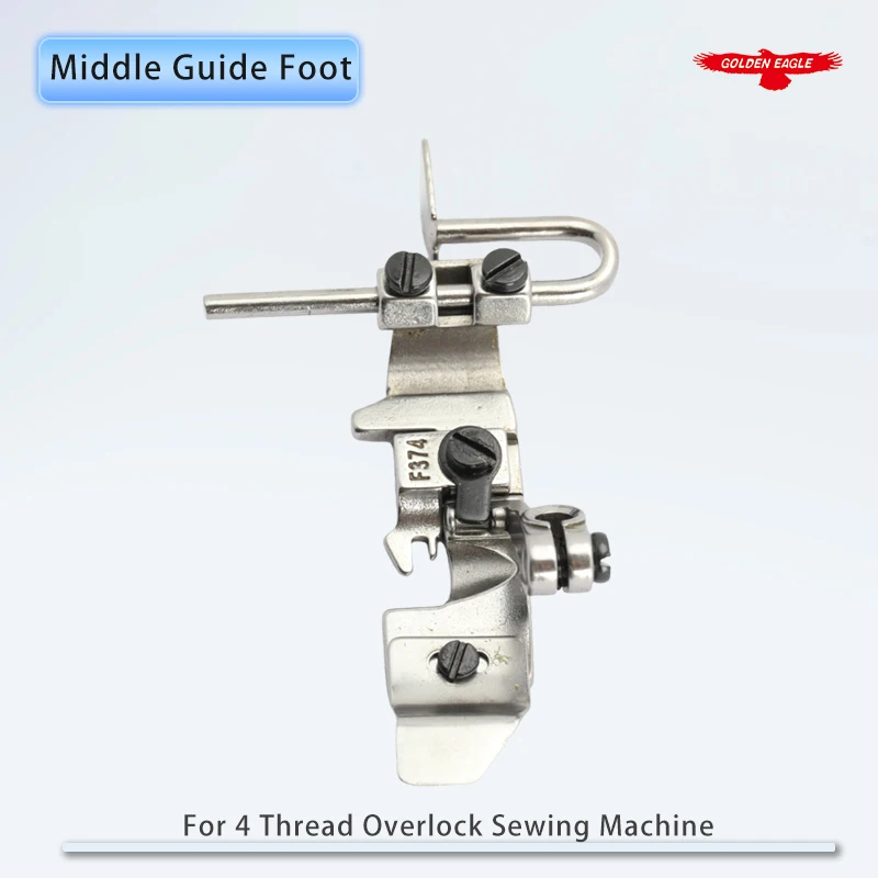 Middle / Right Guide Presser Foot Fit Pegasus M600 M700 Siruba 747 Industrial Overlock Sewing Machine Lower Shank Fit 4 Thread