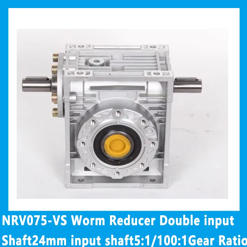 

NRV075-VS Worm Reducer Double input Shaft 24mm input shaft 5:1 /100:1 Gear Ratio Worm Gearbox 90 Degree Speed Reducer