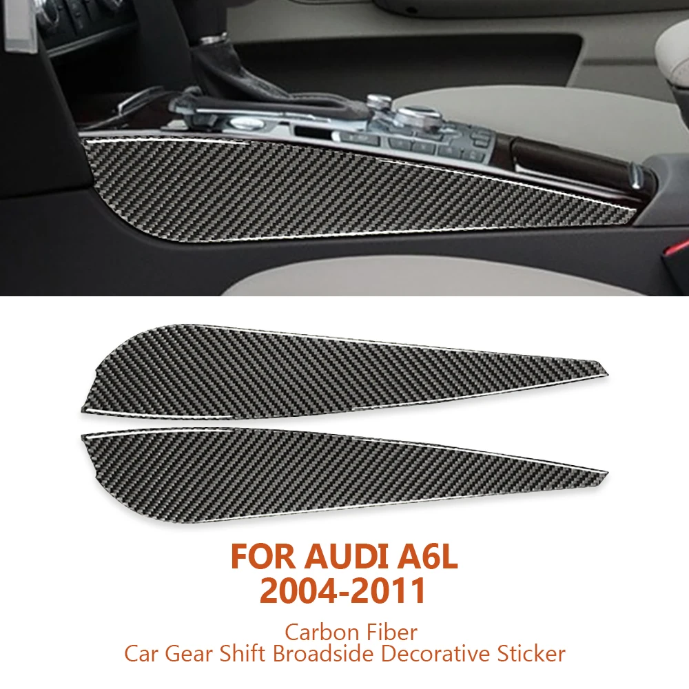 

For Audi A6-C6 A6L 2004-2011 Anti-scratch Carbon Fiber Car Gear Shift Broadside Decorative Stickers Auto Interior Accessoriess