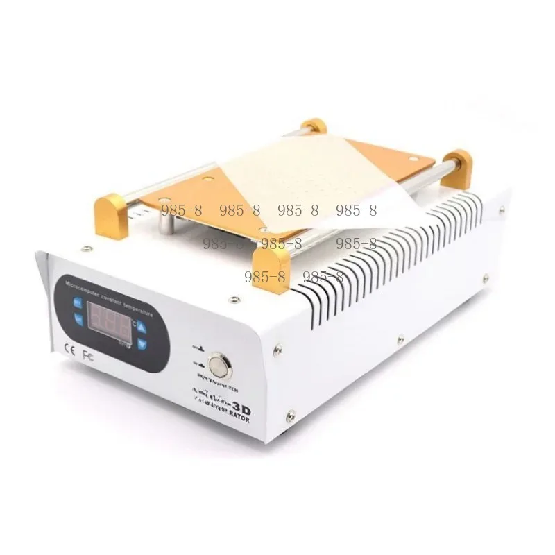 Vacuum Pump Mobile Phone Screen Remover, 8-Inch Touch Screen Upgrade Splitter