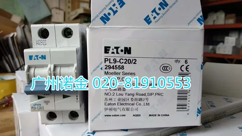 

EATON PL9-C20/2 Американская классификация проводов 2р 20A 6KA 100% новый и оригинальный