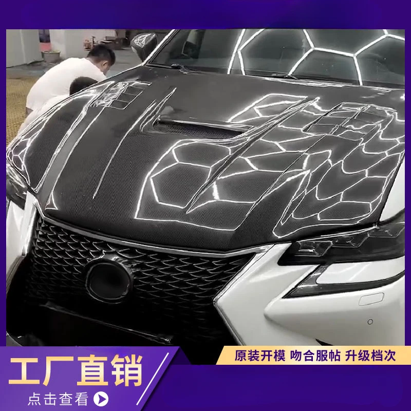 

Для серии Lexus: Вентилируемый капот двигателя из карбона в стиле MBJ (деталь для улучшения характеристик)