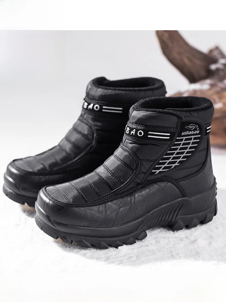 

jia Bao Men's Winter Snow Boots Ultra Warm Fce Lined High Top Outdoor Hiking Boots for below 40 Deees Celsius Cold