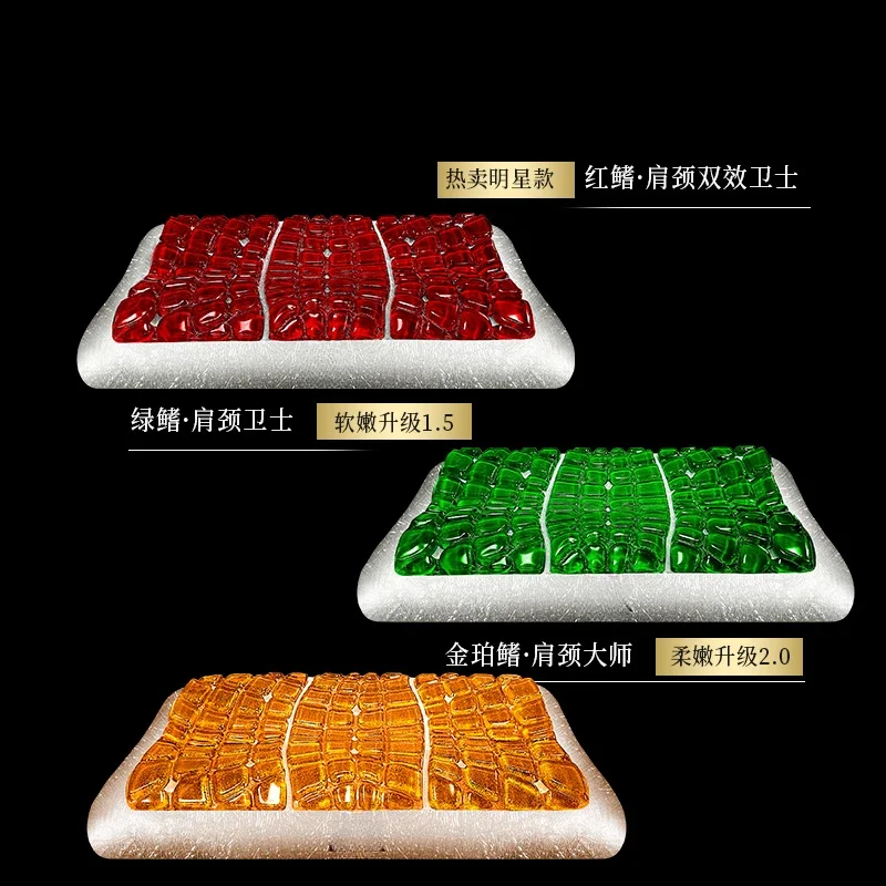 

Shoulder and neck double-effect support fin pillow, special gel memory pillow for cervical spine protection and deep sleep