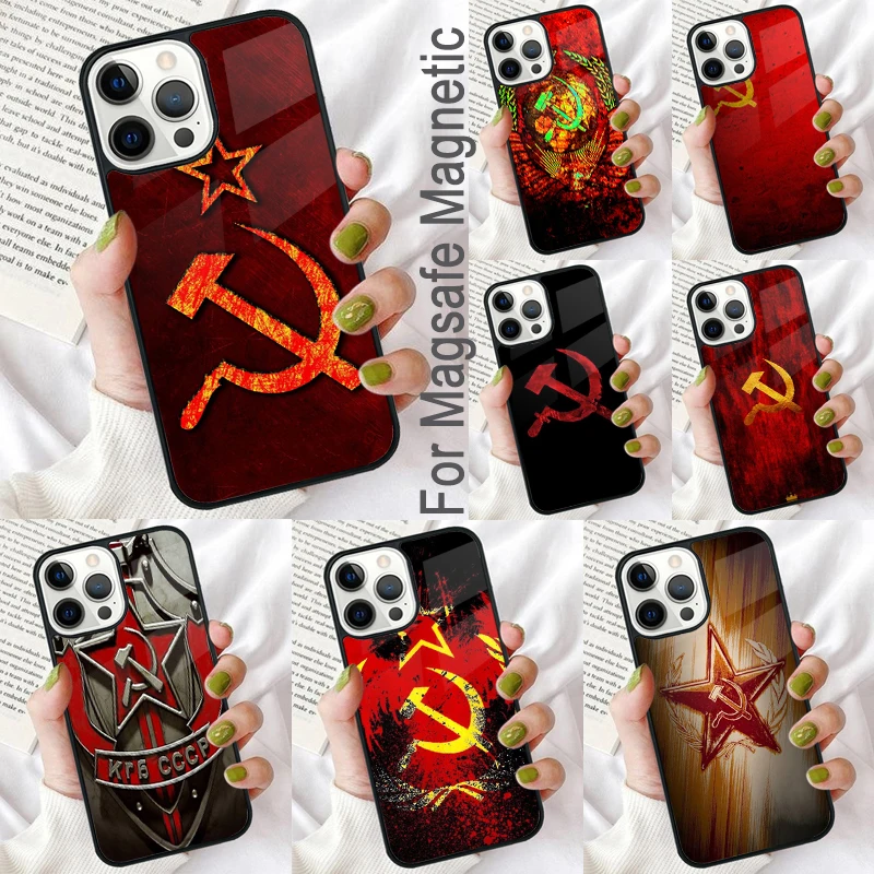 CCCP Soviet Union Russia Magnetic Soft Phone Case for iPhone 16 Promax 15 Pro 13 14 Plus 11 12 Mini MagSafe Coque