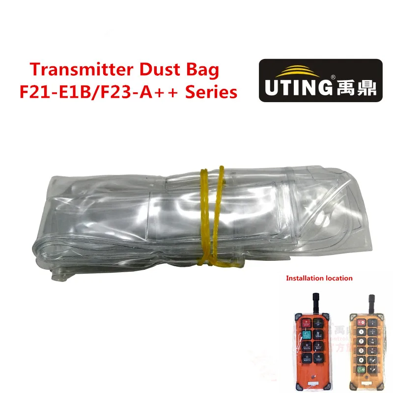 Industrial Remote Control Dust Jacket Cover for F21-E1B F23 Protective Cover Bag Crane Remote Control Parts