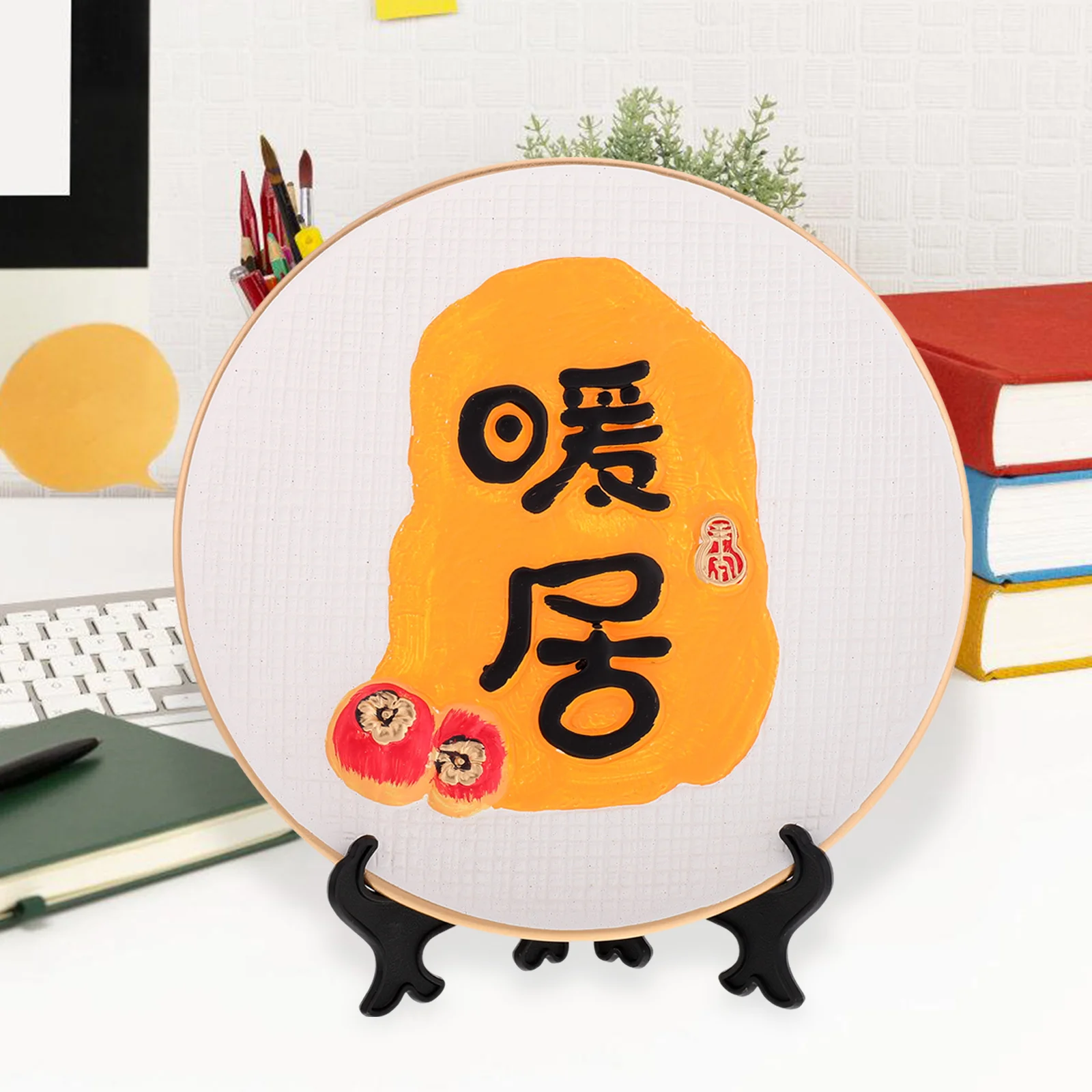 

Furnishings Ceramic Plate Decor Elegant Chinese Coffee Table Living Room Entryway Office Desk Accessories