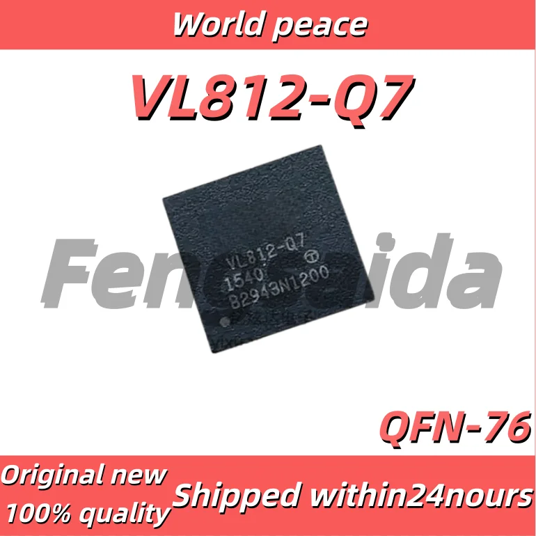 5PCS/100% Brand new original VL812-Q7 high-speed USB 3.0 hub controller, QFN-76 package, in stock
