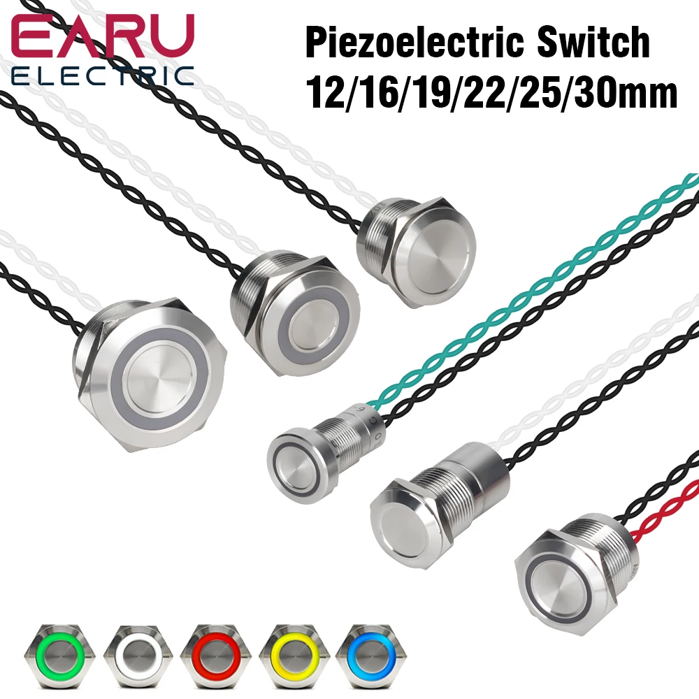 16/19/22/25mm Metal Piezoelectric Ceramic Switch Self-Locking Self-Resetting Delayed Waterproof Touch Pressure Button LED Lamp