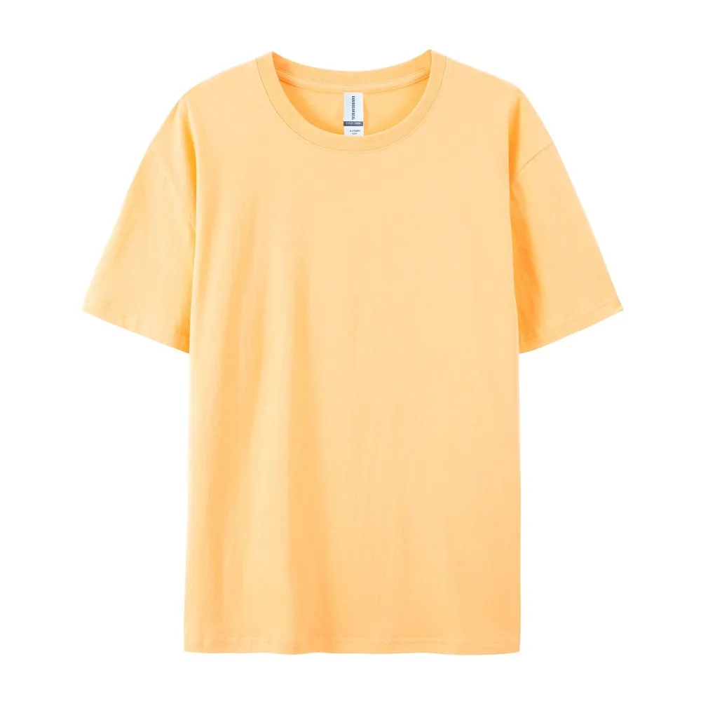 Sun Orange