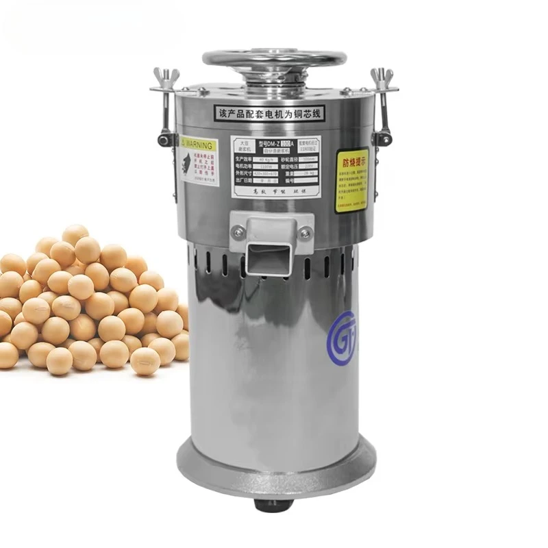 Soybean Milking Machine Commercial Soybean Products Processing Machinery
