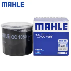 MAHLE OC1050 Oil Filter For DAIHATSU COPEN EXTOL SIRION TERIOS PIXO GRAN MAX DAEWOO MATIZ SUZUKI ALTO GRA VITARA NEW JIMNY W67/2