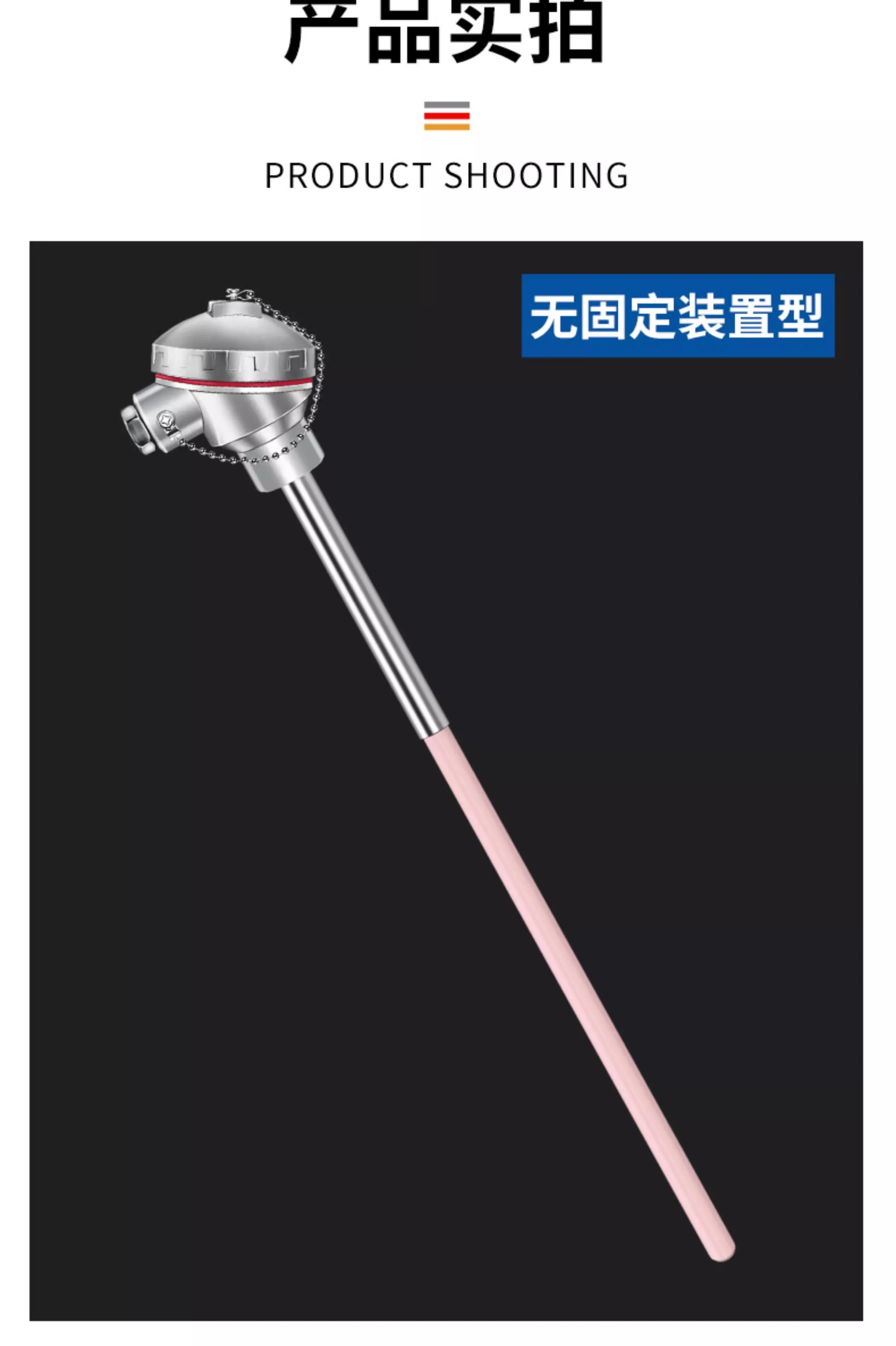 S-type platinum rhodium thermocouple WRP-130 high-temperature corundum tube B-type R-type thermocouple temperature sensor 0-1600