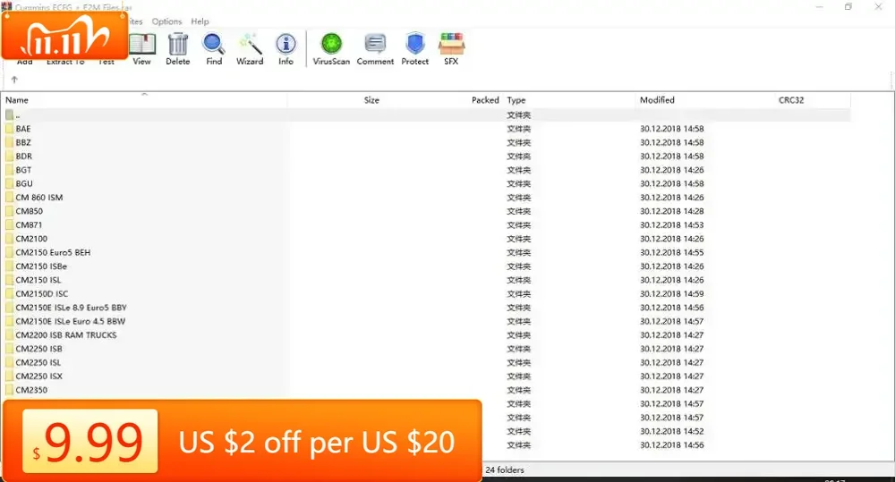 Truckepc Metafiles … - image