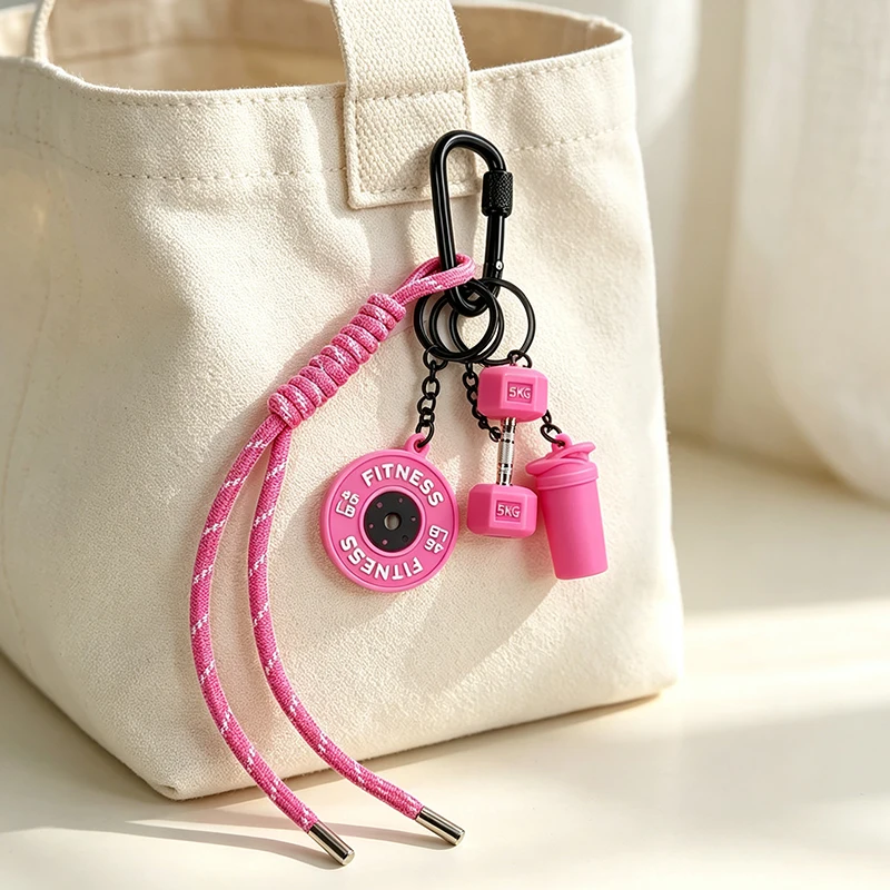 Dopamine Fitness Series D-Shaped Buckle Detachable Barbell Plates Key Chain - Creative Gym-Themed Accessory