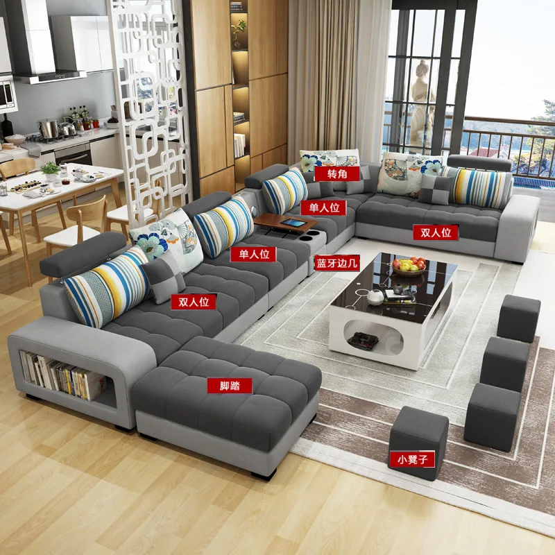 Nordic Internet celebrity fabric sofa, simple modern no-wash technology cloth sofa