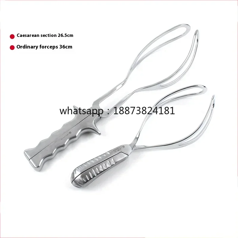 Medical obstetric forceps General F30090 gynecological surgical s for caesarean section midwifery forceps fast shipping