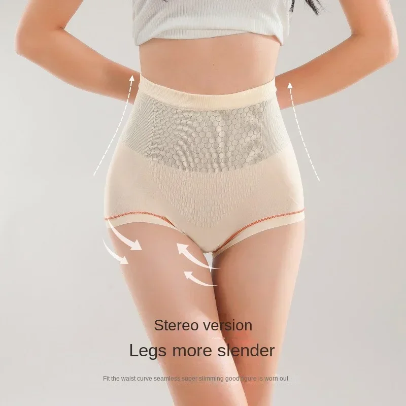 เอวสูงผู้หญิงกางเกงหน้าท้องแบนสร้างกางเกงตาข่ายระบายอากาศโปร่งใสกางเกงยีนส์ท้องสะโพกยกกางเกง