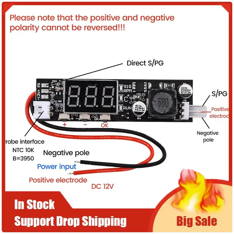 Лучшие предложения DC 12 В ШИМ 2-3-проводной контроллер температуры вентилятора Модуль дисплея регулятора скорости для вентилятора/сигнализации ПК Прочный, кольцевой зонд