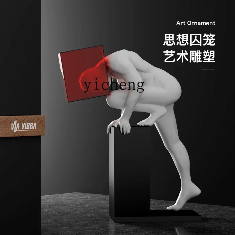 YFY  modern sculpture abstract  mask figure light high-end living  large ornament floor decoration