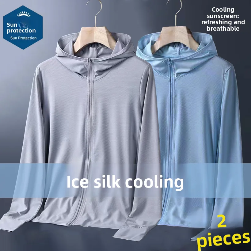 

Men's Summer Thin Ice Silk Sun Protection Clothing Breathable Qui Dry Zipper Jaet Me Casual Motorcycle Riding Coat