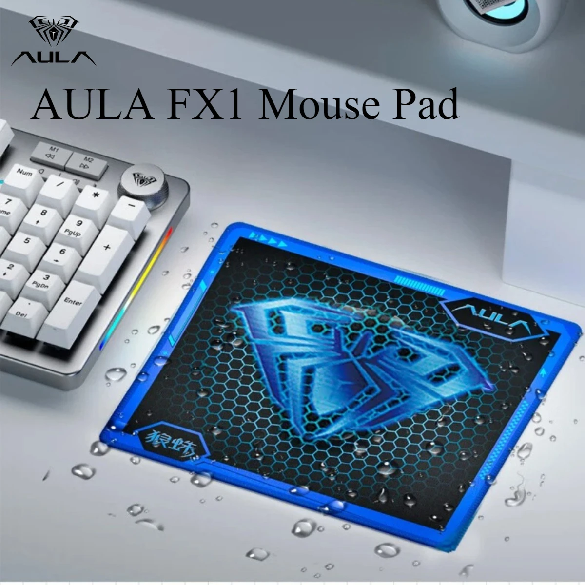 

Mouse Pad AULA FX1 Gaming Table Mat with Thick Collar Edge Waterproof Non-slip Rubber Esports Mouse Pad Computer Accessories