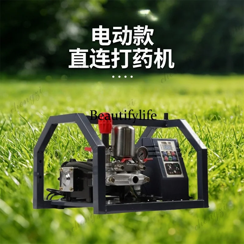 

Electric dispensing machine Agricultural remote control 220V high power orchard dispensing pump