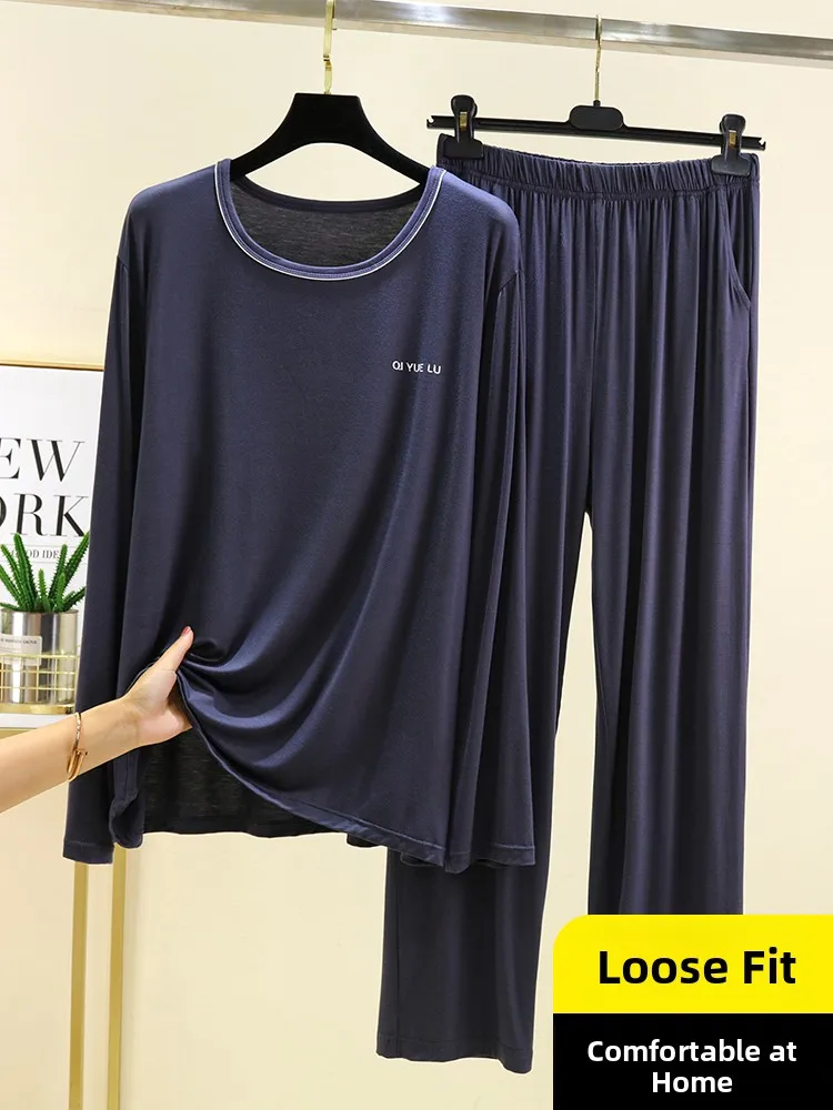 

Men's round Ne Modal Spwear Set Thin Long Sve Loose Comfortable Home Clothes Casual Loose Fit Nightgown Suit