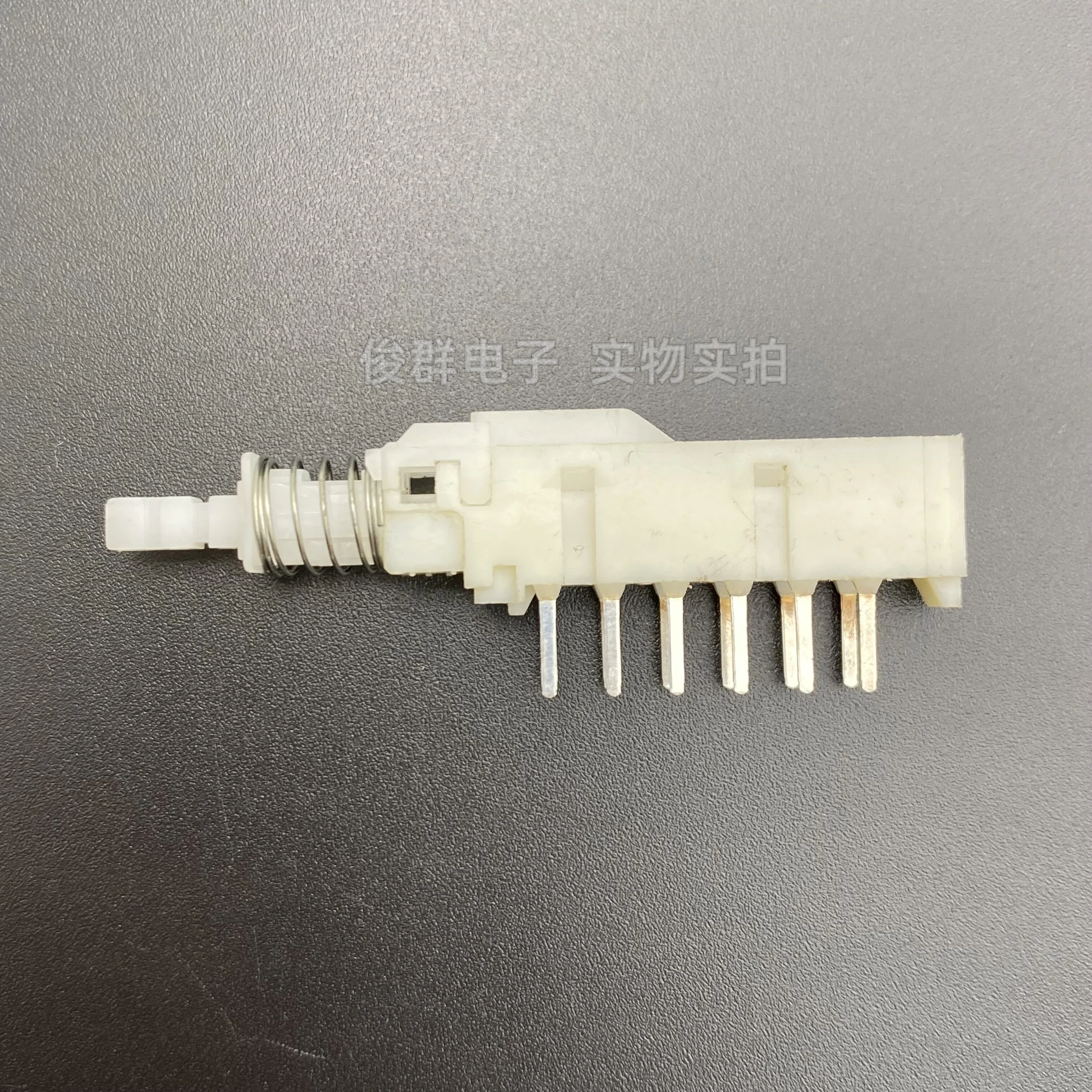 5PCS/lockless switch double row 12-foot rebound reset power key self-playing straight key key button