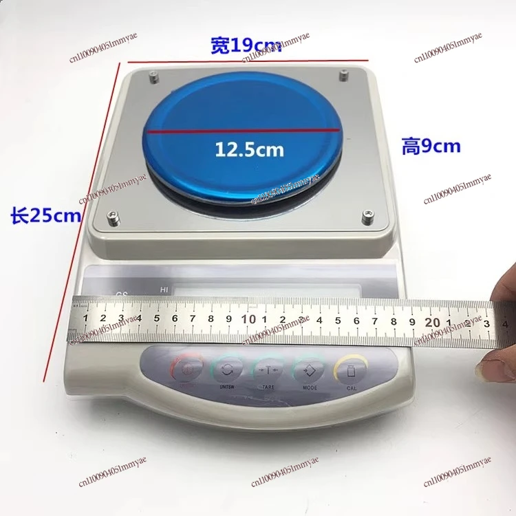300/500G 2000g 0.01g electronic scale scale, jewelry desk scale with windshield