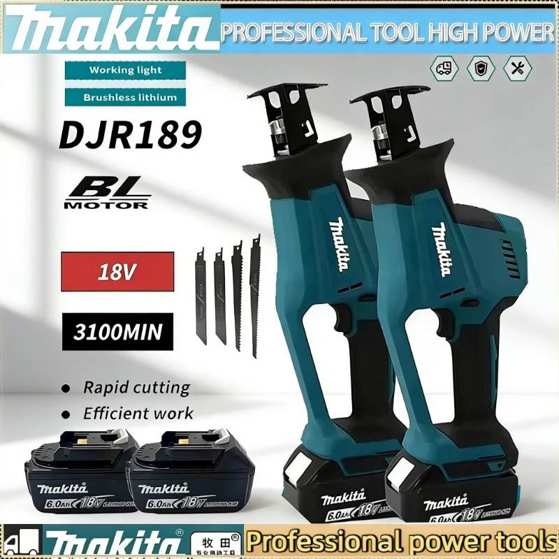 

Makita DJR189 Brushless Electric Reciprocating Saw 18V Cordless Rechargeable Wood Metal Cutting Saw Portable 18V Power Tool