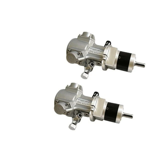 Miniature Decelerat…