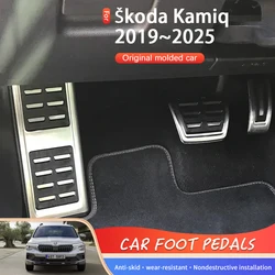 AT AM 자동차 페달 Škoda Kamiq NW4 2019 2020 2021 2022 2023 2024 2025 금속 자동차 발 커버 패드 레스트 브레이크 페달 자동차 액세서리