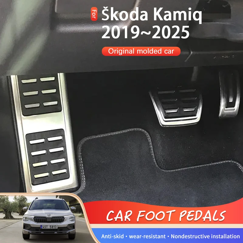 AT AM Pedał samochodowy do Škoda Kamiq NW4 2019 2020 2021 2022 2023 2024 2025 Metalowa nakładka na stopę samochodową Podkładka pod pedał hamulca Akcesoria samochodowe