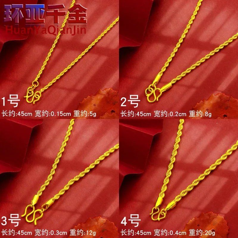 Necklace Men's Thick Fried Dough Twist 100% Plated Real 999 Gold Women's Thin Collarbone Chain Imitating Lovers' For Gif