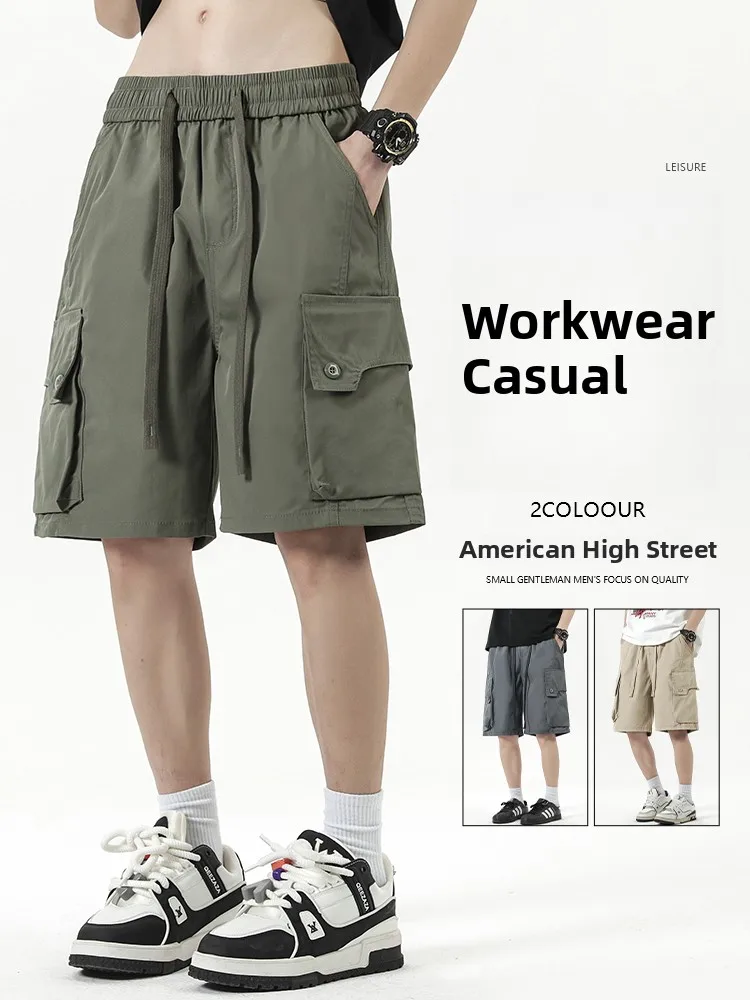 

Летние тонкие шорты из ледяного шелка для мужчин, повседневные, свободного кроя, прямые, рабочие, из полиэфирного волокна, без эластана