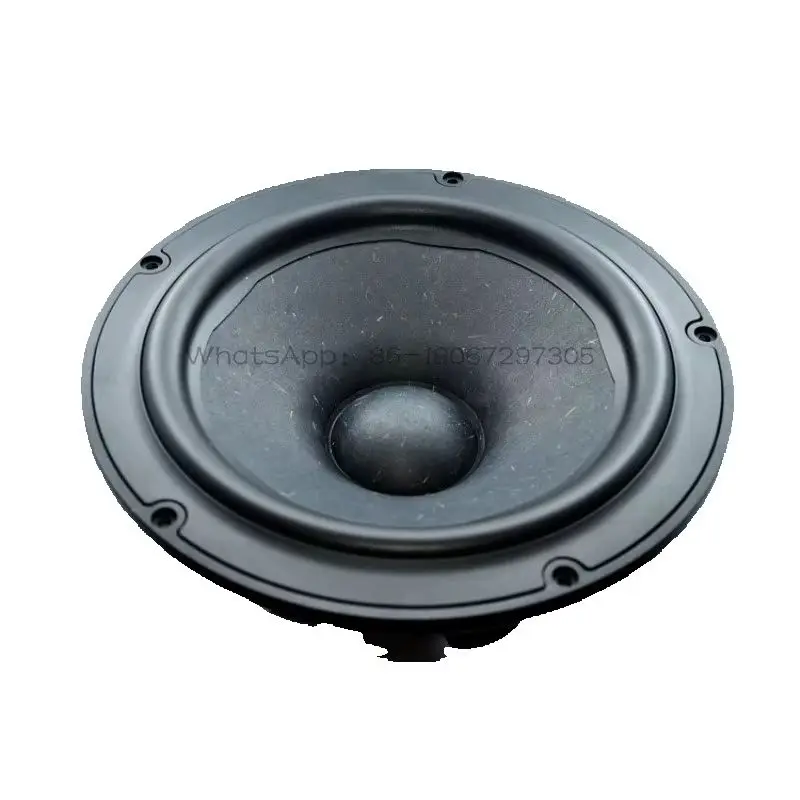 NE225-08/04 Reed Wood Fiber Basin 8 Inch Aluminum Rack Medium Bass Speaker Brand New